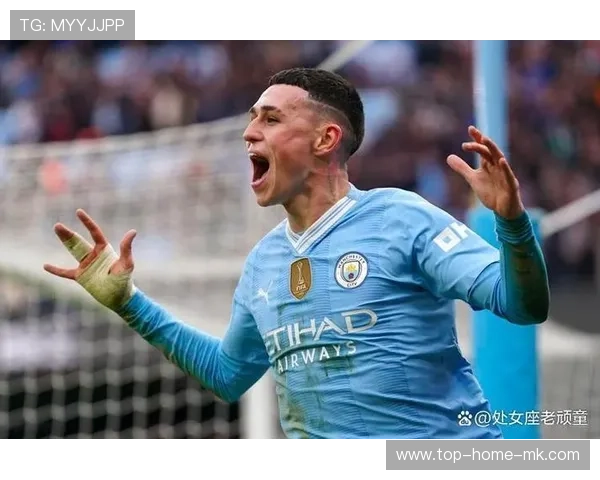 曼城宣布扩大青训学院并在海外设点：打造全球足球未来的摇篮