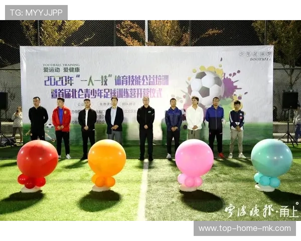 2026年篮球联赛青训营志愿者管理系统新增线上培训合格证书功能，青年篮球比赛报名