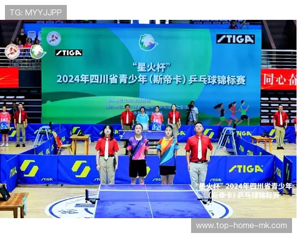 乒乓球协会加强青少年训练课程的区域协调与资源下沉,乒乓球青少年培训 乒乓球协会加强青少年训练课程的区域协调与资源下沉,乒乓球青少年培训