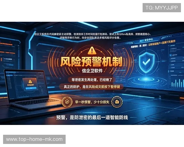 银行级SSL双重加密防护技术:全方位守护2026世界杯淘汰赛用户的账户安全 银行级SSL双重加密防护技术:全方位守护2026世界杯淘汰赛用户的账户安全
