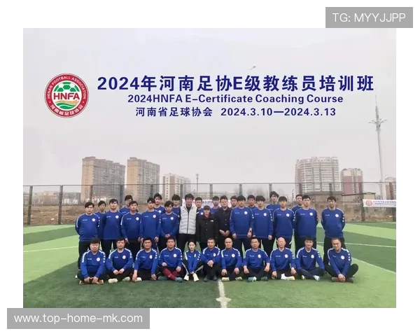 足球联赛在青训扶持中设立教练导师计划促进能力传承，承办足球教练员培训班